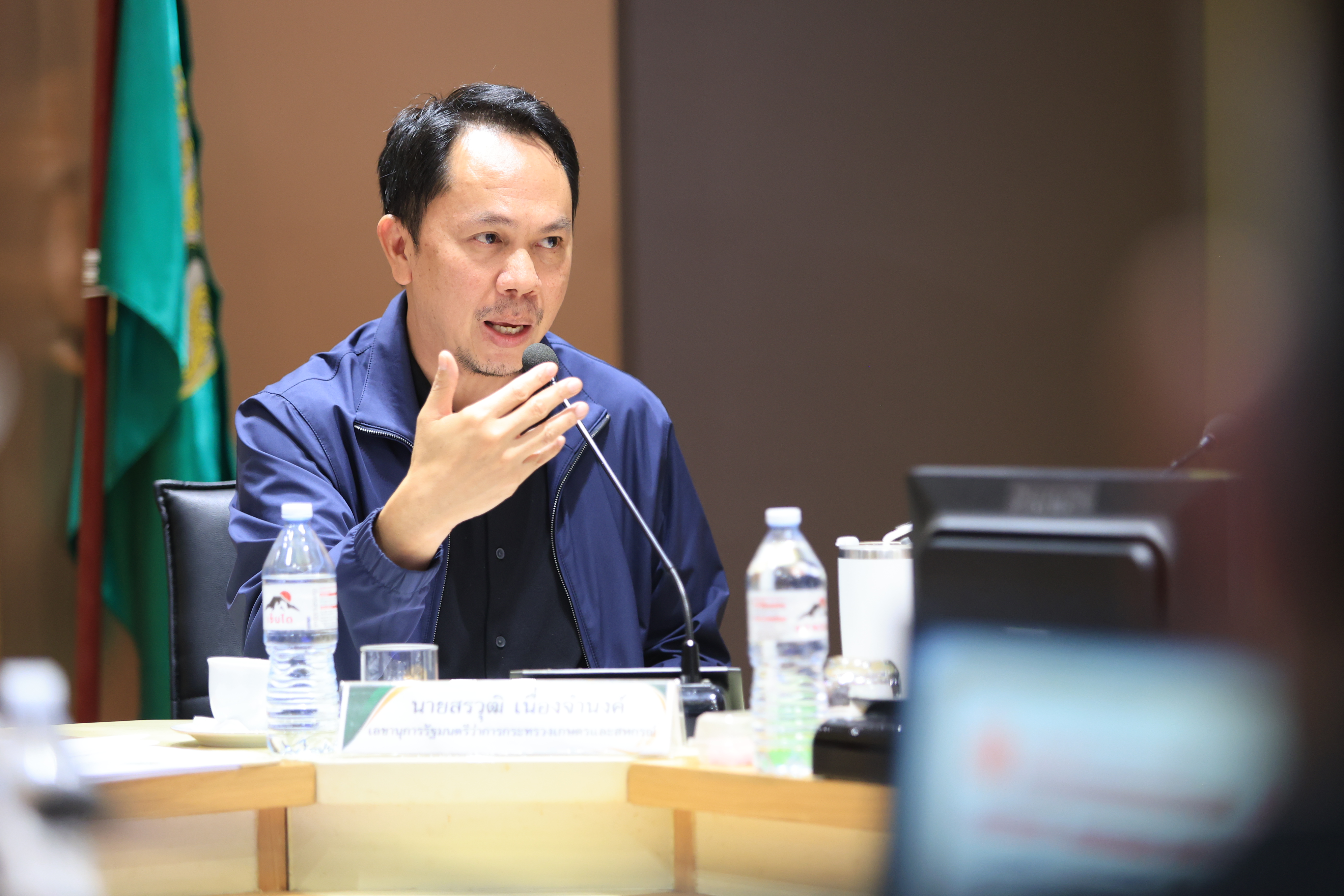 title - ส.ป.ก. ร่วมประชุมคณะกรรมการบริหารนโยบาย ครั้งที่ 3/2569